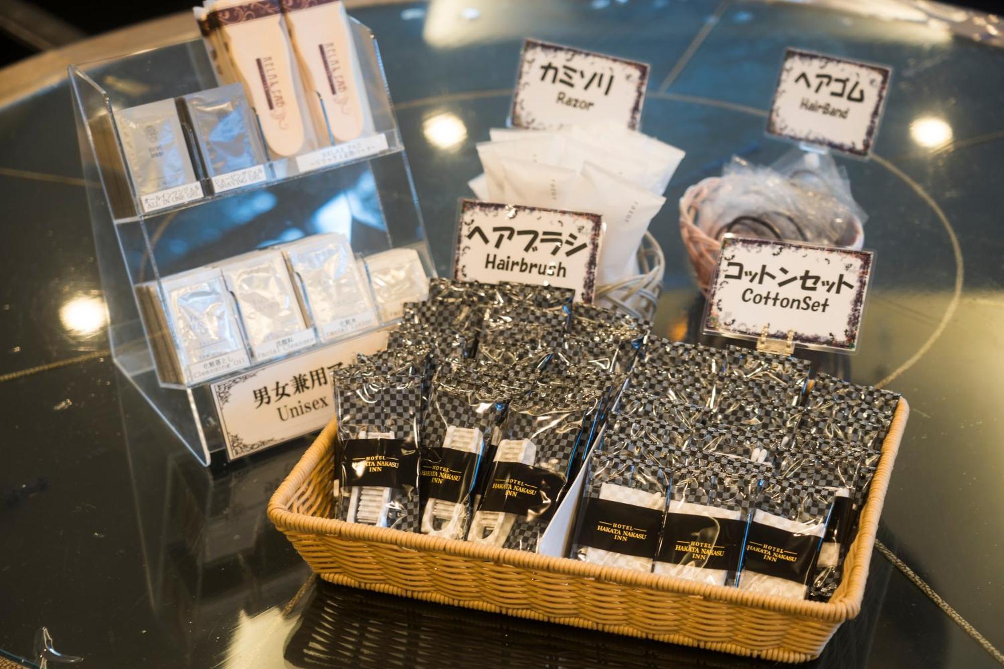 Hotel Hakata Nakasu Inn Fukuoka  Dış mekan fotoğraf