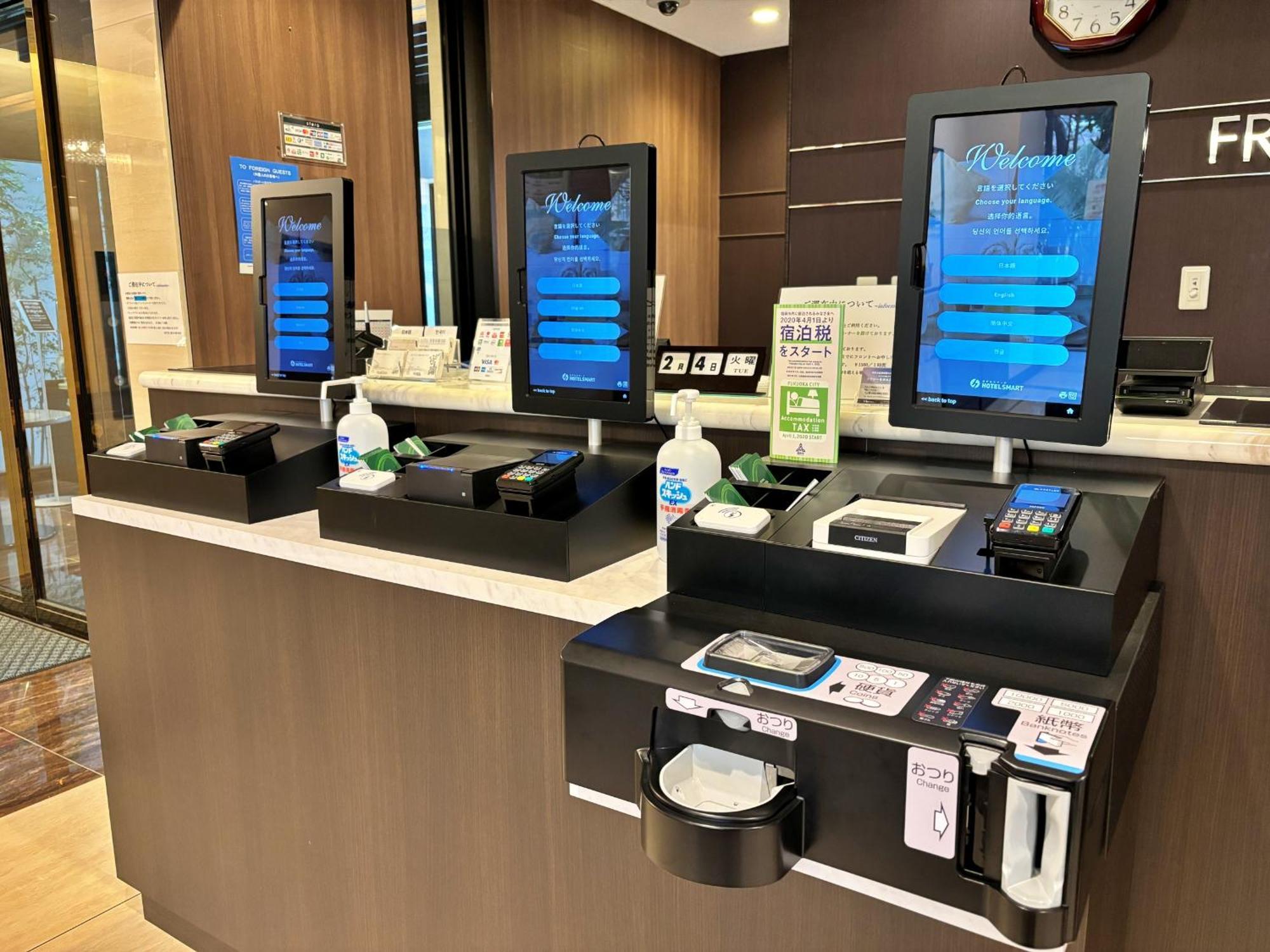 Hotel Hakata Nakasu Inn Fukuoka  Dış mekan fotoğraf
