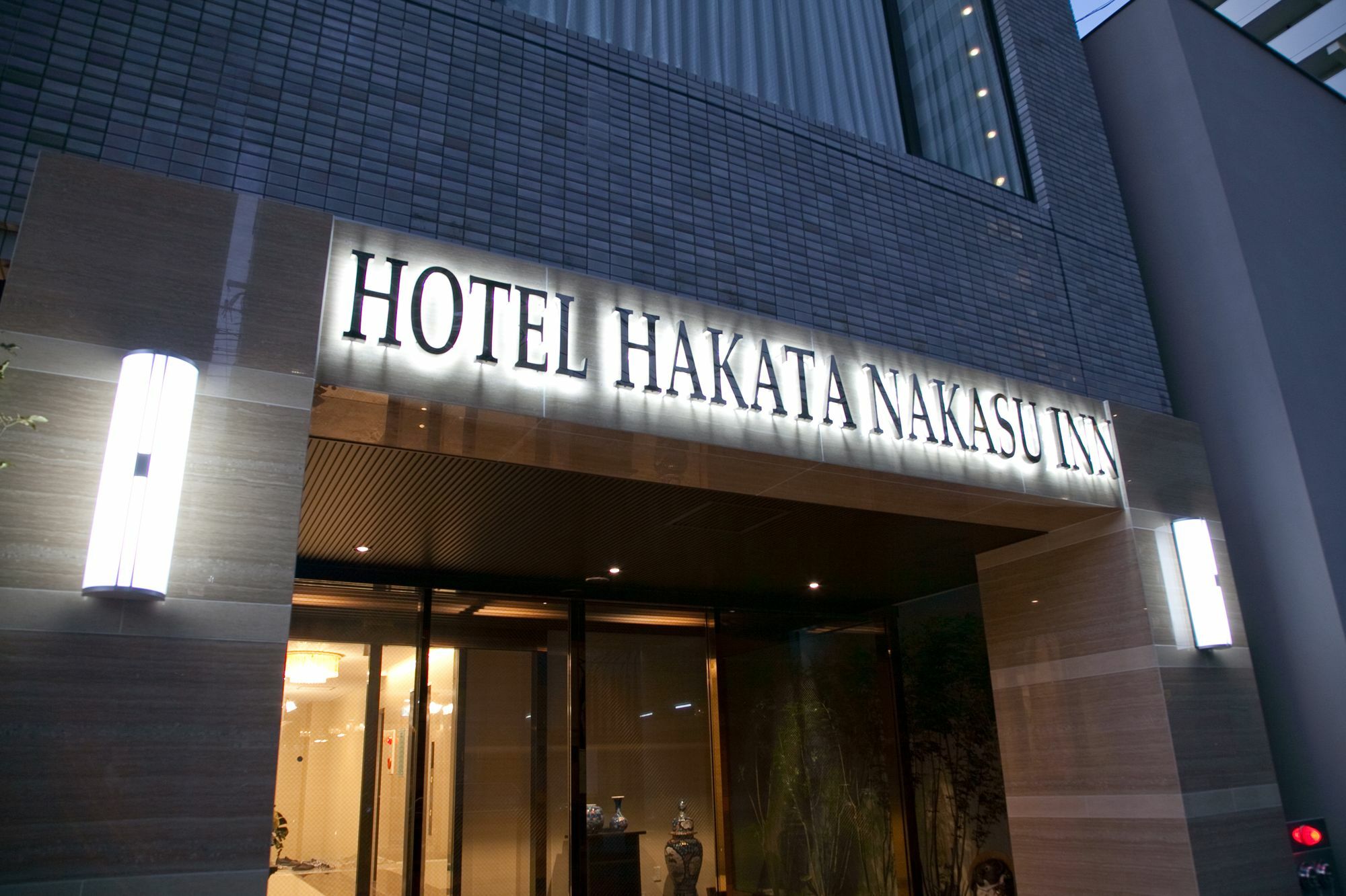 Hotel Hakata Nakasu Inn Fukuoka  Dış mekan fotoğraf